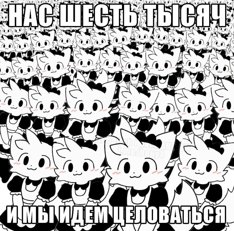 просто никто tweet media