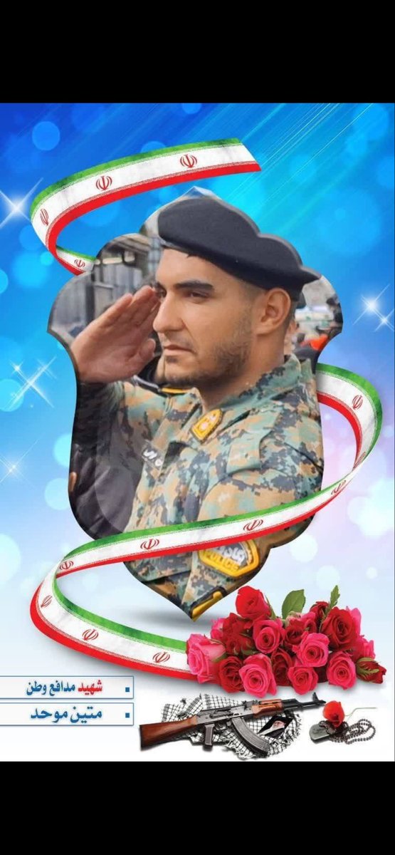 no_itsmyturn's tweet photo. Some IRGC members eliminated recently: https://t.co/SVcuWiUAKg