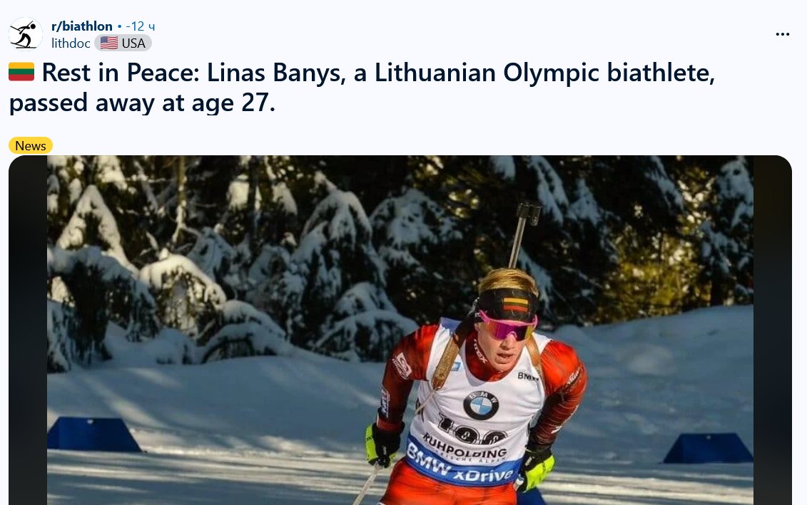 Аделаида | #ESC2026 🇩🇰🇦🇱🇷🇸 tweet media