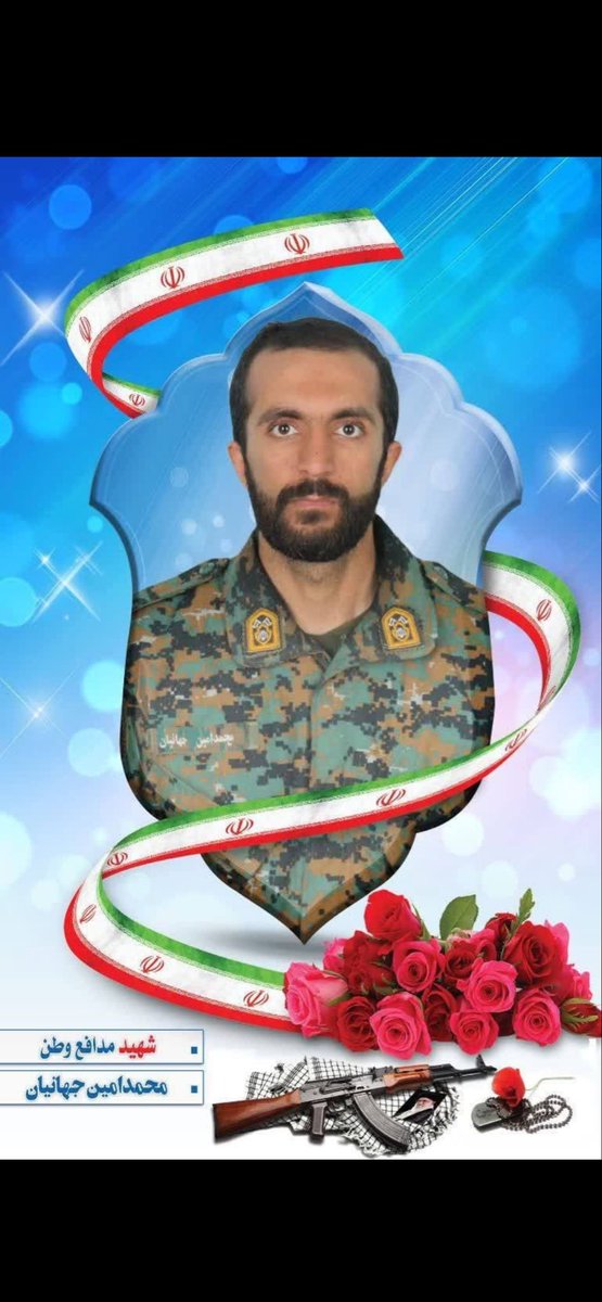 no_itsmyturn's tweet photo. Some IRGC members eliminated recently: https://t.co/SVcuWiUAKg