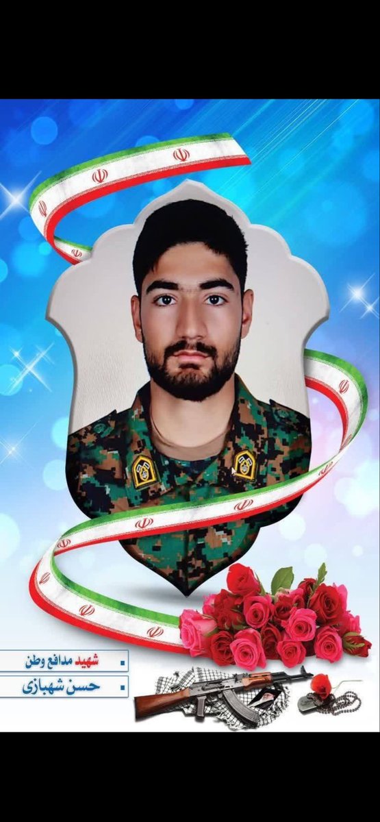 no_itsmyturn's tweet photo. Some IRGC members eliminated recently: https://t.co/SVcuWiUAKg
