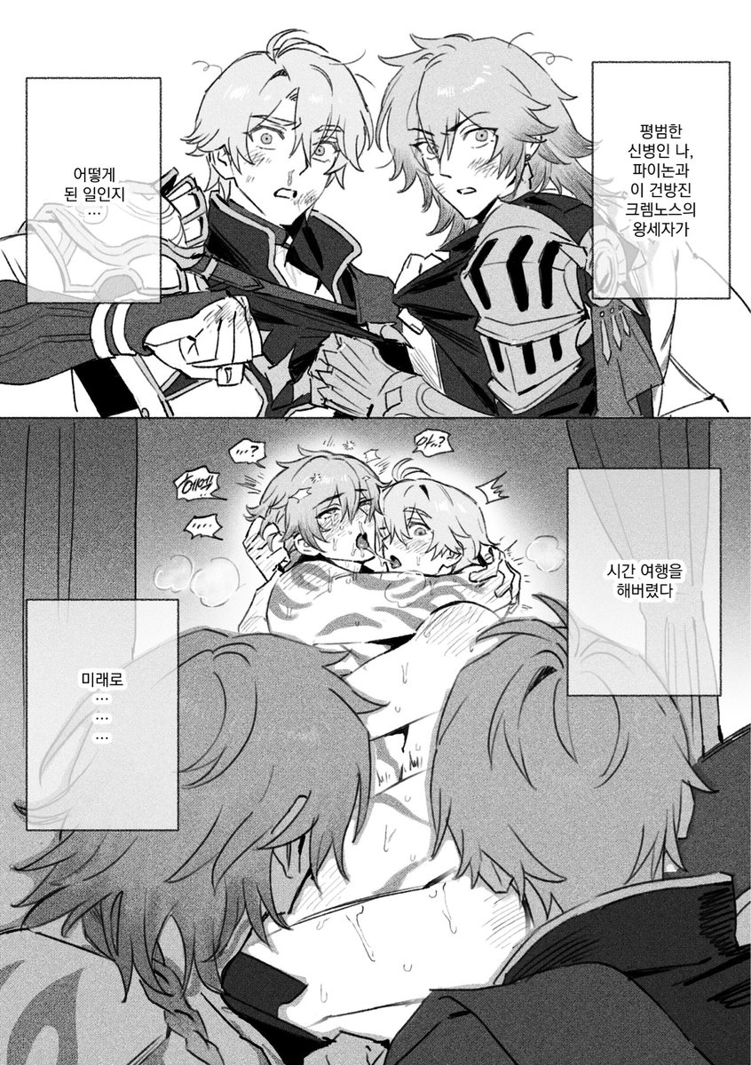 ( ‧ .̫ ‧ ) tweet media