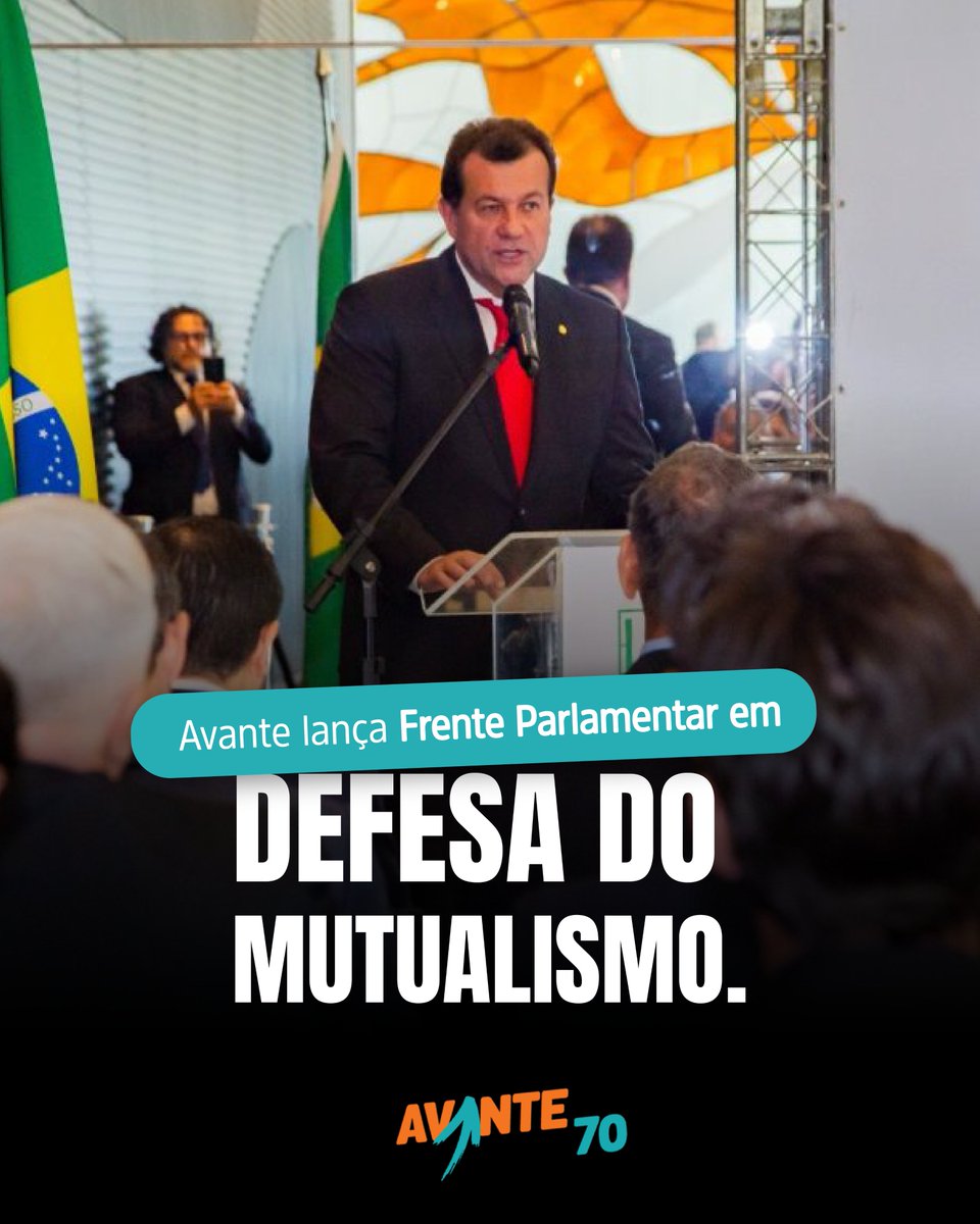 A Câmara lançou a Frente Parlamentar em Defesa do Mutualismo, presidida por Waldemar Oliveira (Avante/PE).

Mais diálogo, cooperação e proteção social.

🔗 Leia no site do Avante: avante70.org.br