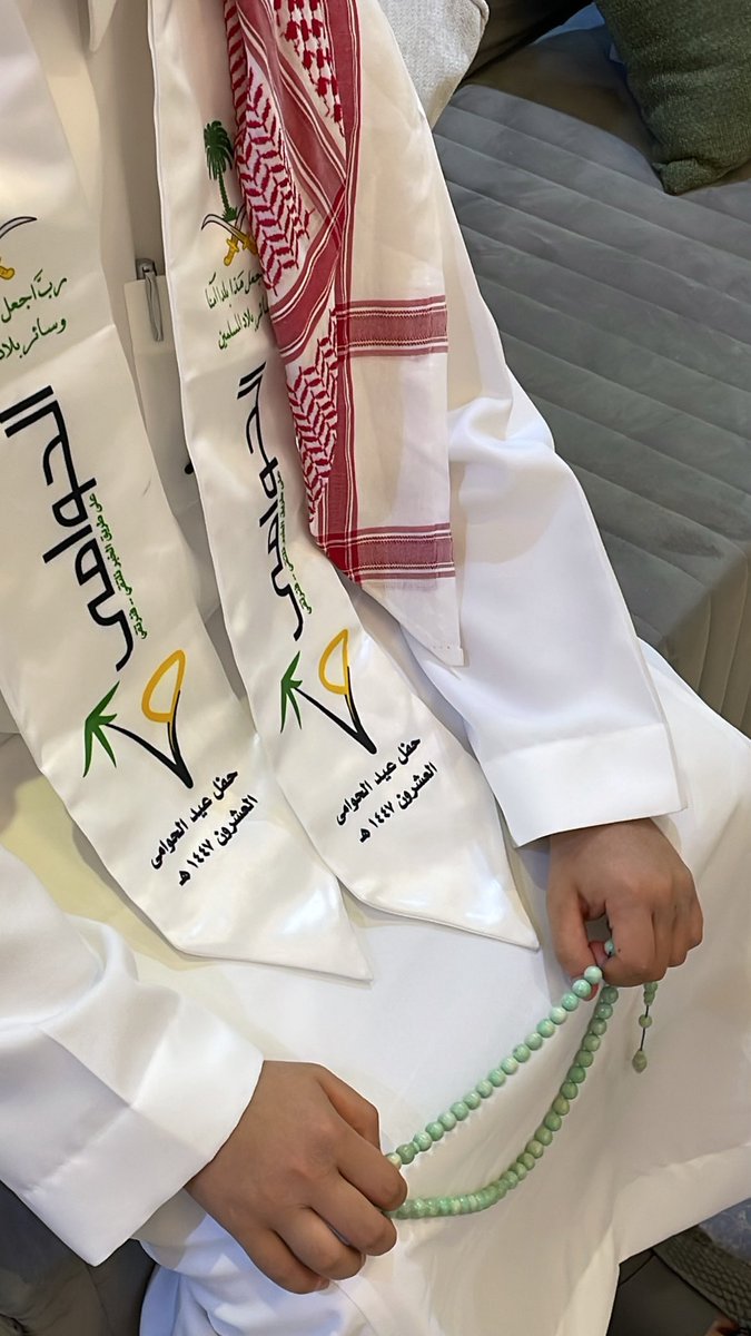 مطلق بن خالد tweet media