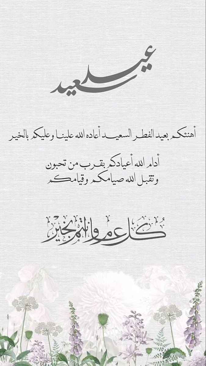 KH_1MARRI's tweet photo. https://t.co/rnIgIcoJ8G