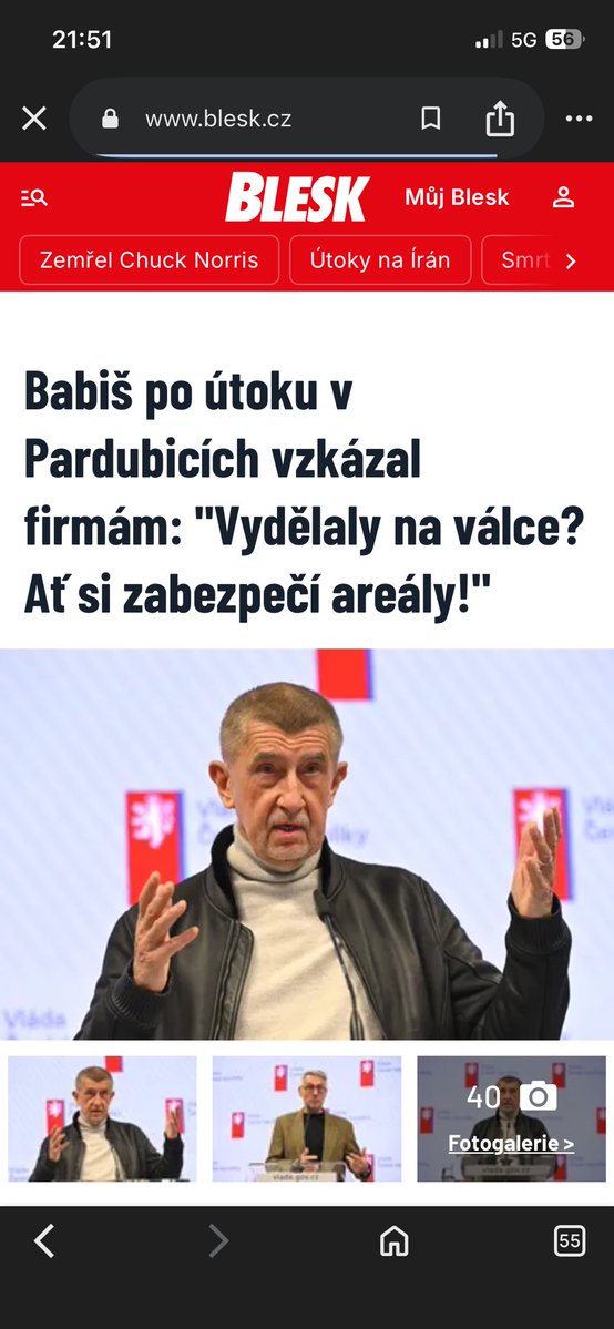 Kate Ax Willow tweet media