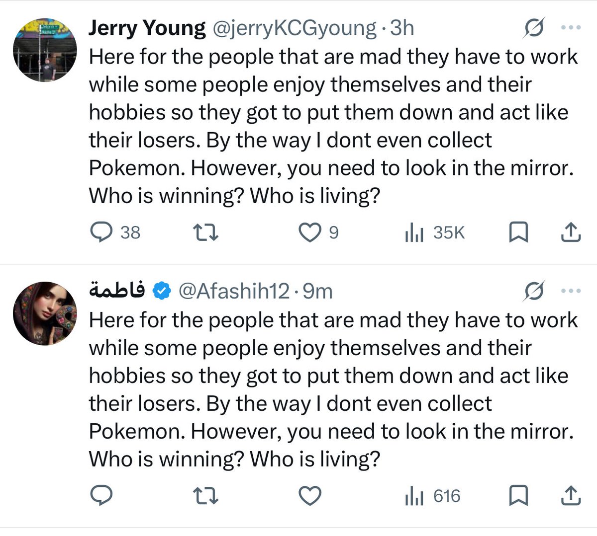 Deep Yards tweet media