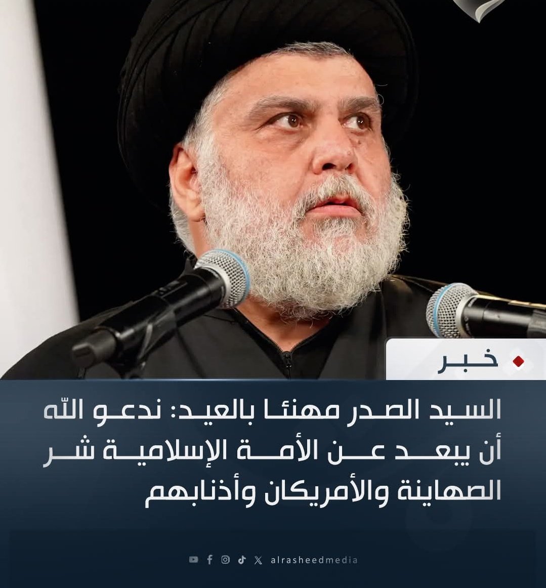 رقــية ✨ tweet media