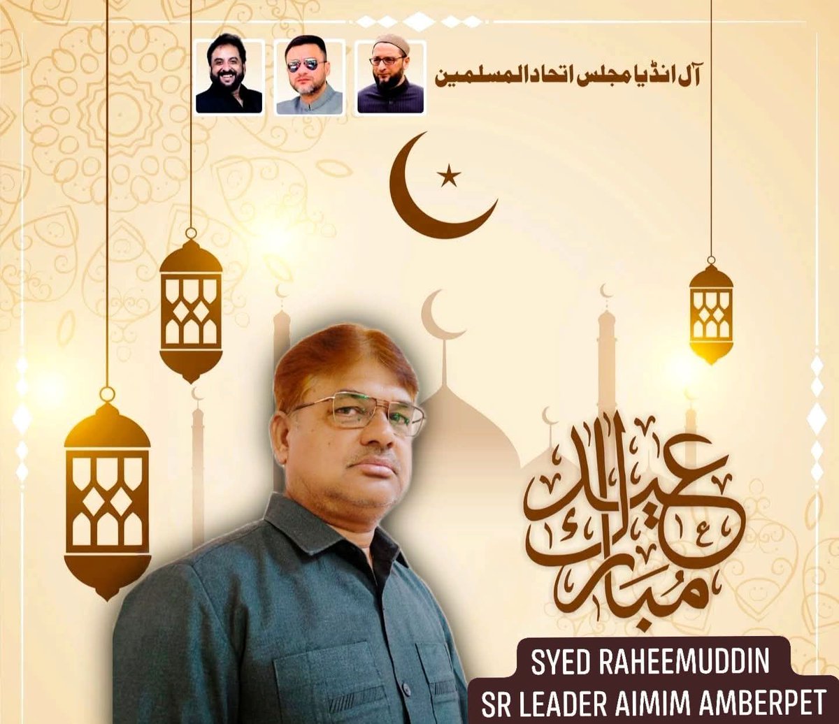 Syed_Raheem60's tweet photo. https://t.co/YSeseegKzK