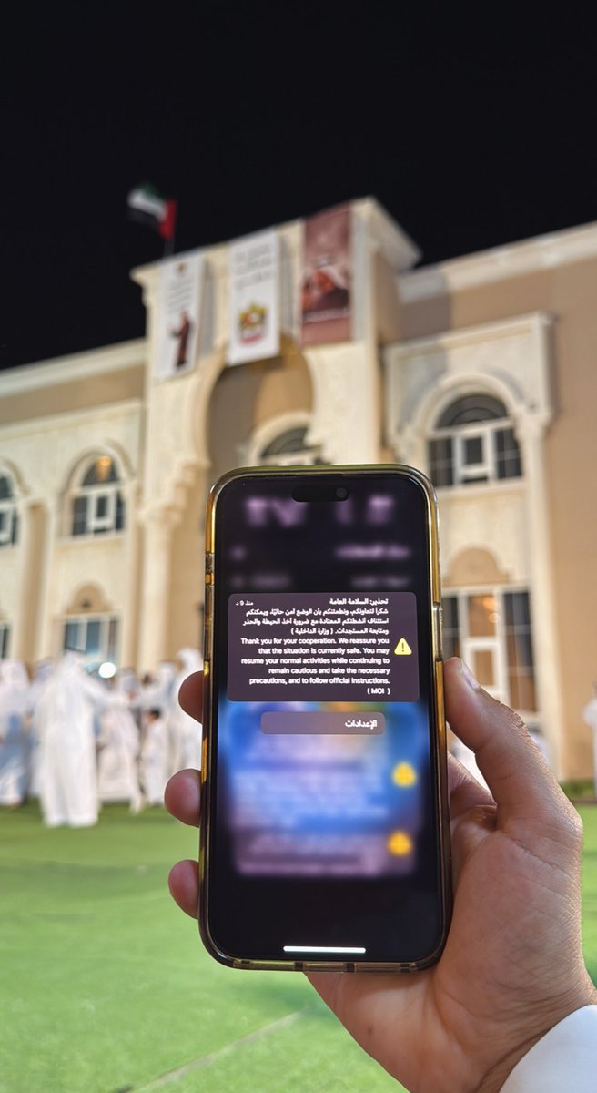 Abu_dhabi971_'s tweet photo. والله مـا يفـرح بنـا شمّـات
و خشومنـا تشـم الهبايـب

عيدوا وافرحوا يا عيال زايد 🇦🇪 https://t.co/d8s1lL7YHg