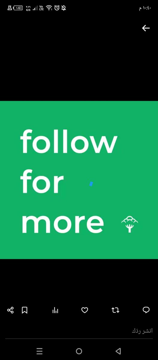 يماني والعز عنواني tweet media