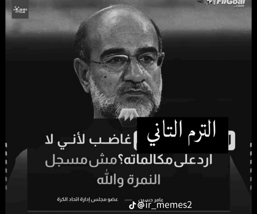 AdhamElsa3dy74 tweet media