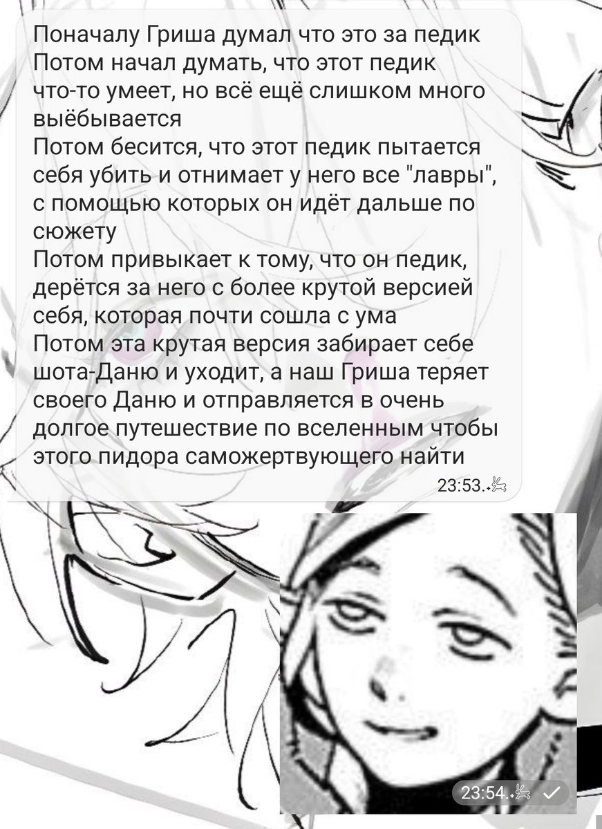 gothicc lucy tweet media