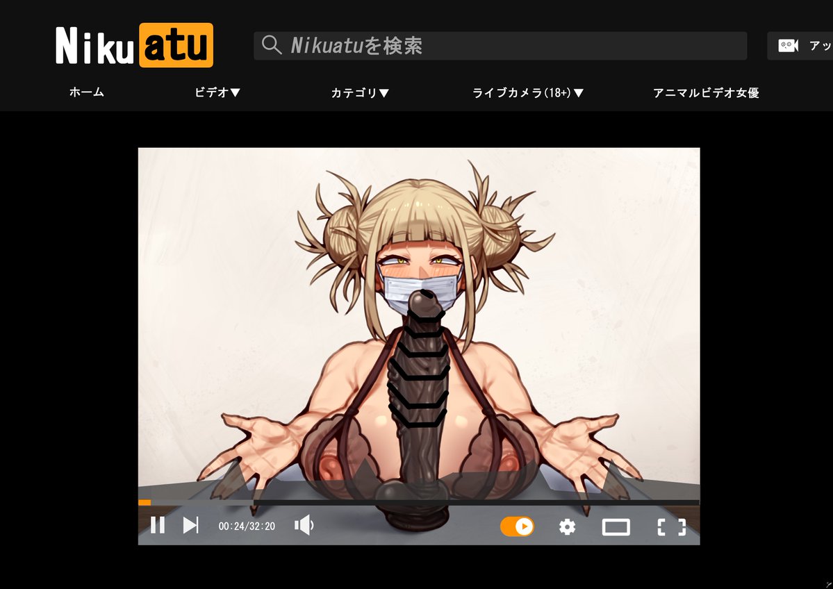 肉厚をぢさん tweet media