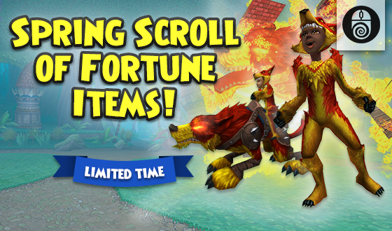 Wizard101 tweet media