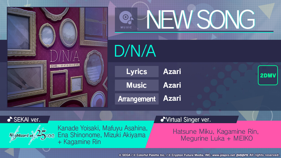 HATSUNE MIKU: COLORFUL STAGE! tweet media