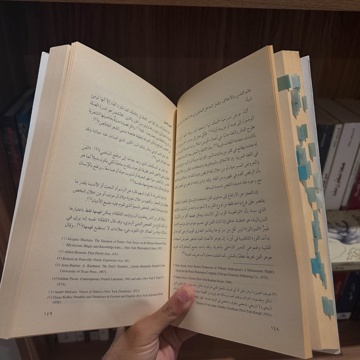 عَ.بَ tweet media