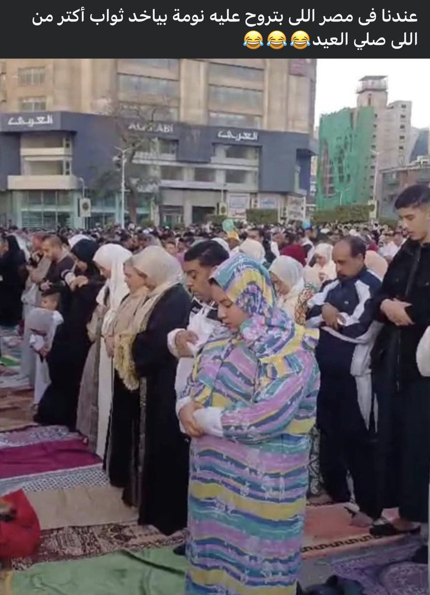 ๐๐ต๐บ๐ฒ๐ฑ tweet media