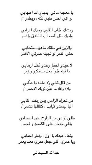 غيهبان tweet media