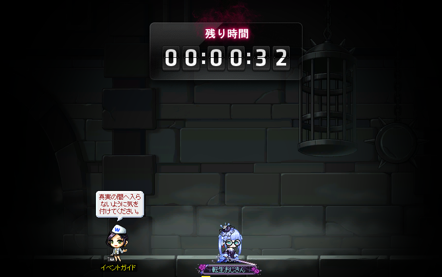 れいん tweet media