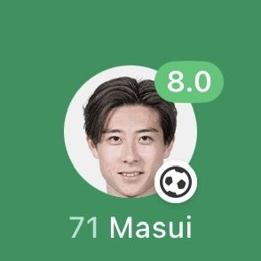 Japanese Football tweet media