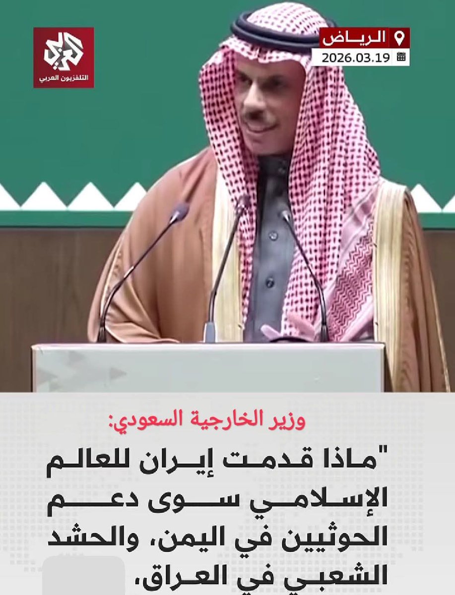 صادق العسكري tweet media