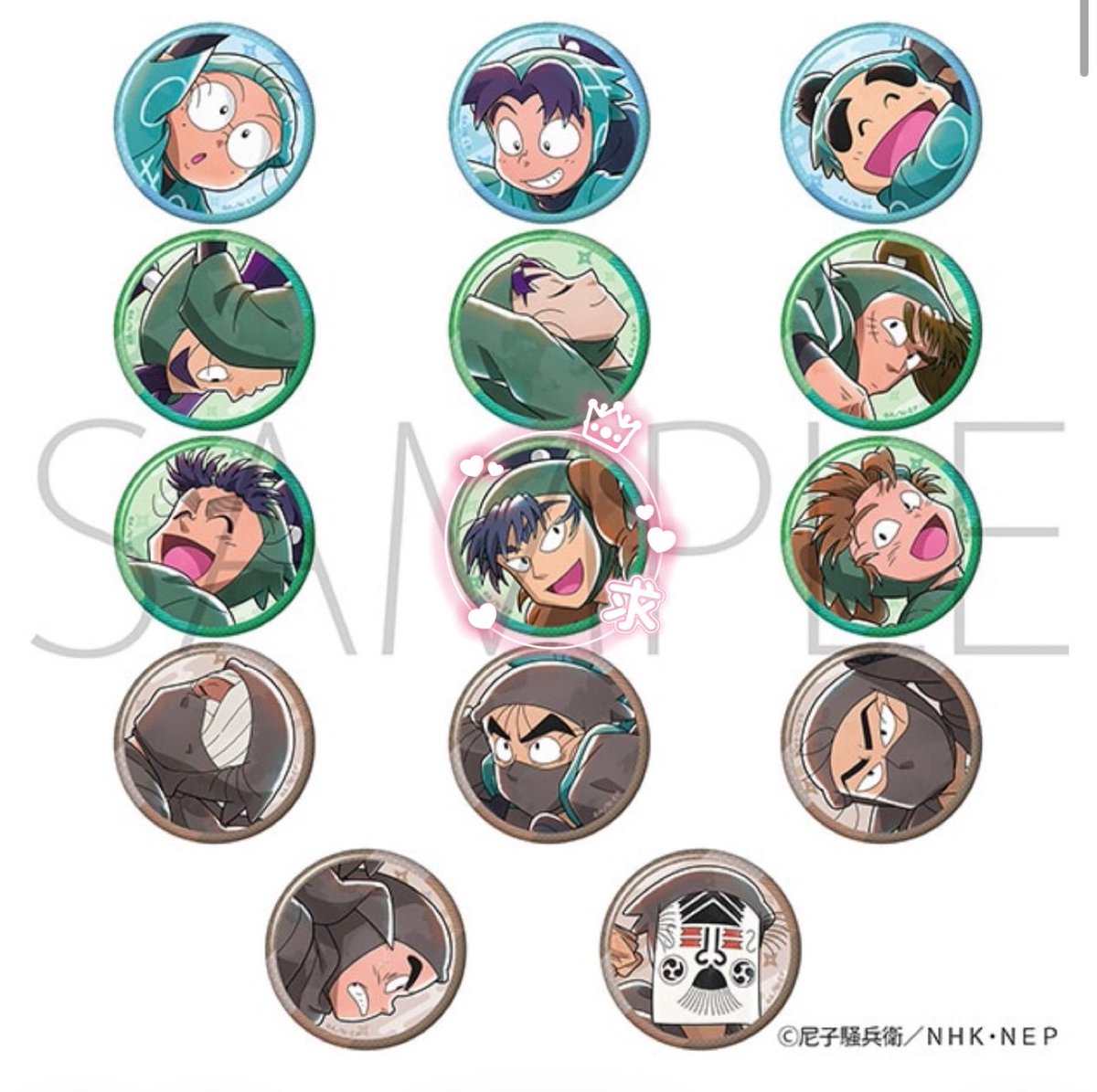 くるみ tweet media