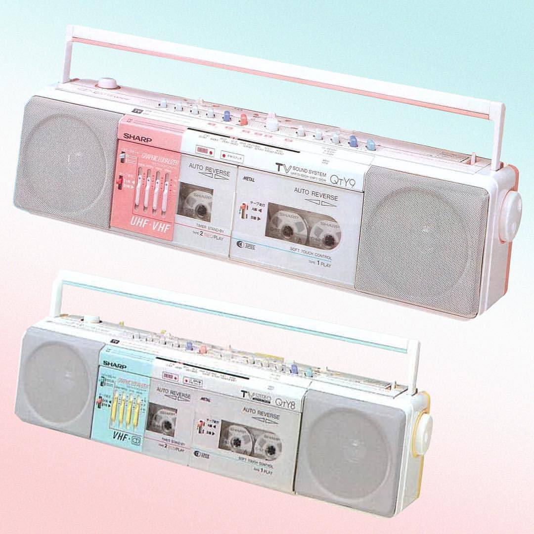 Computer ♥ Records tweet media