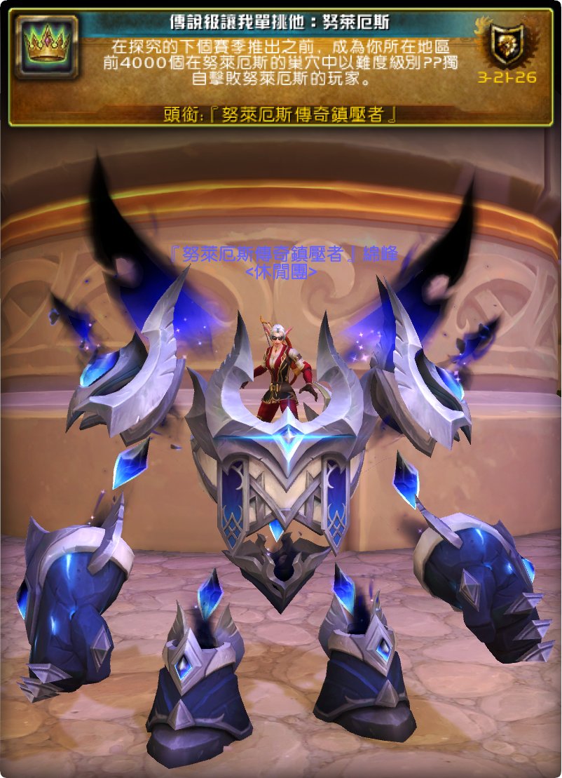 綿峰🖌全職繪師 tweet media