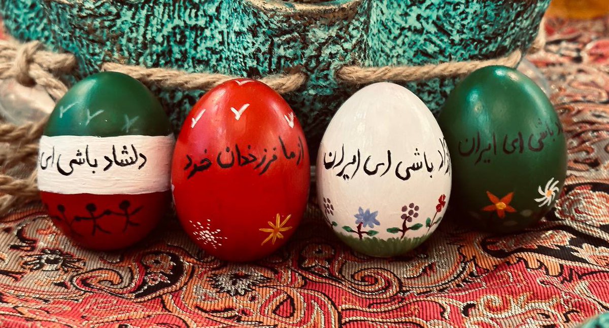 پرومیزد. tweet media