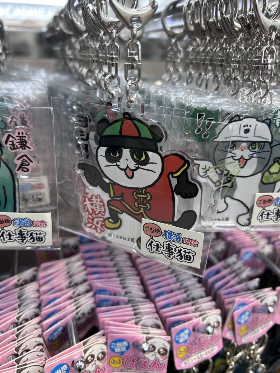 hide⚡️ tweet media