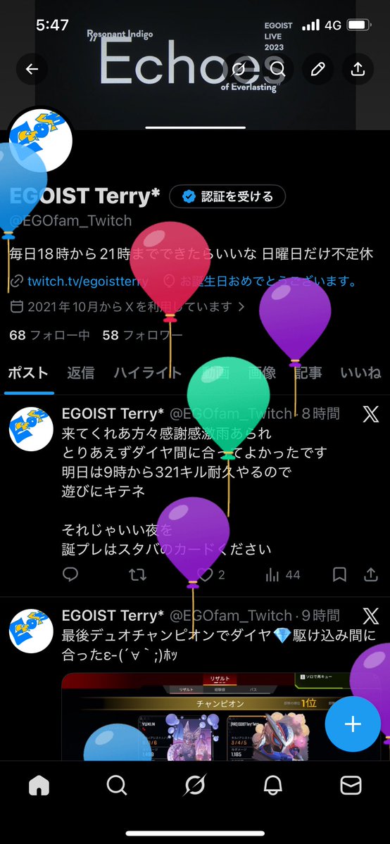 EGOIST Terry* tweet media