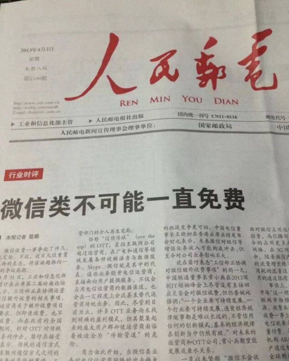 Adam 🇬🇧🇺🇦 tweet media