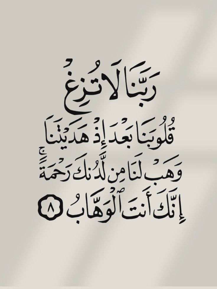 طمأنينة tweet media