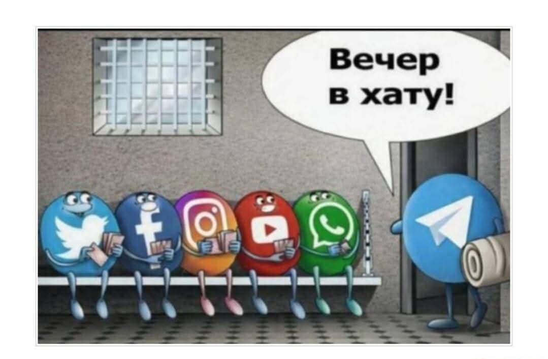 Лерта tweet media