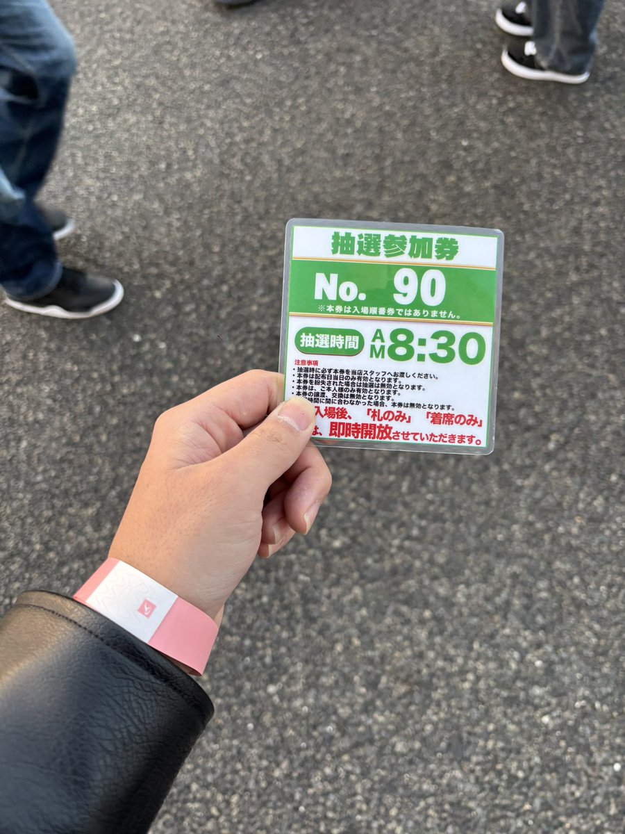 若ハゲ リベンジチャンネル tweet media