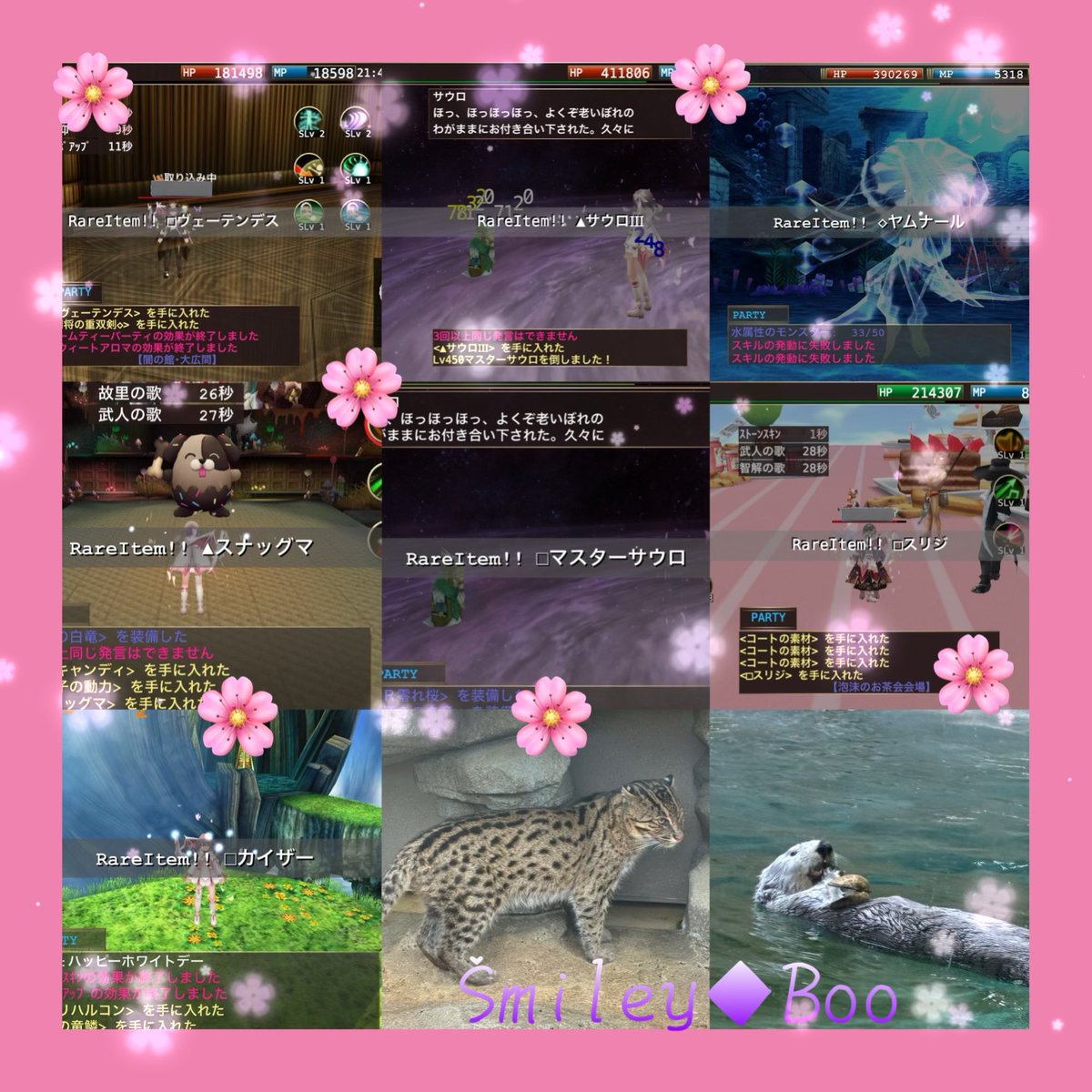 Unityになってから
連戦もチャットも
上手くできなくて泣いてるﾟ(ﾟ´-`ﾟ)ﾟ｡

慣れるまで
【Unityのせい】を言い訳に
ギルメンに甘えまくろ♡
(いつも通りお座り)