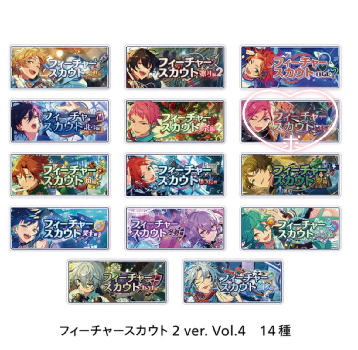 ろろ@取引 tweet media