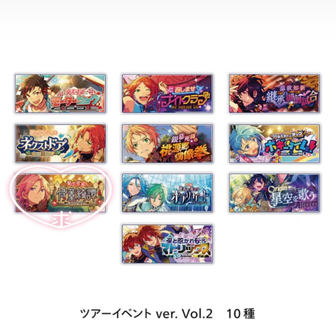 ろろ@取引 tweet media