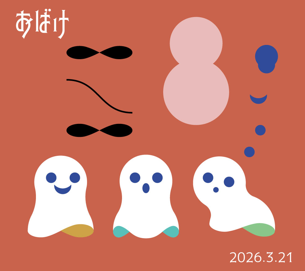 かっき/kakijunfilmsの中の人 tweet media