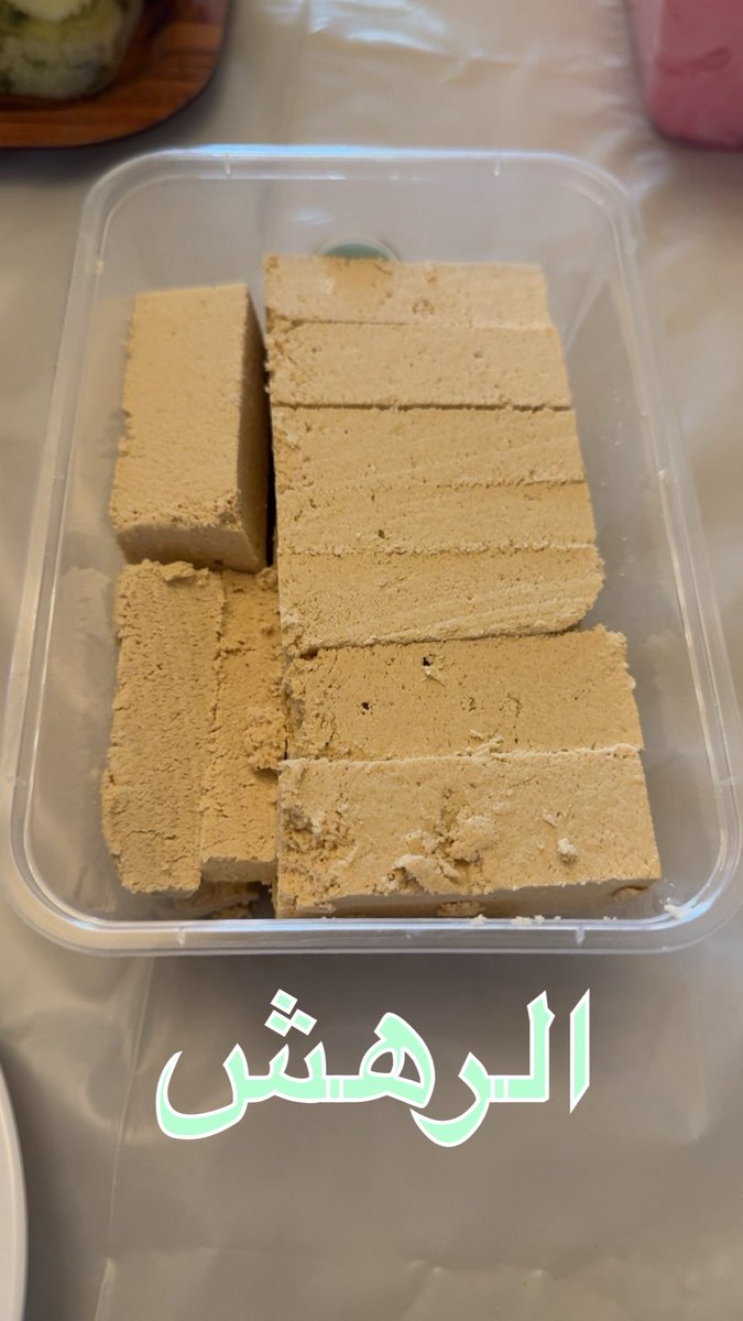 د • #آية_الله_هيزع #هيزع_الذئب_الرمادي 🐪.. 💜 tweet media