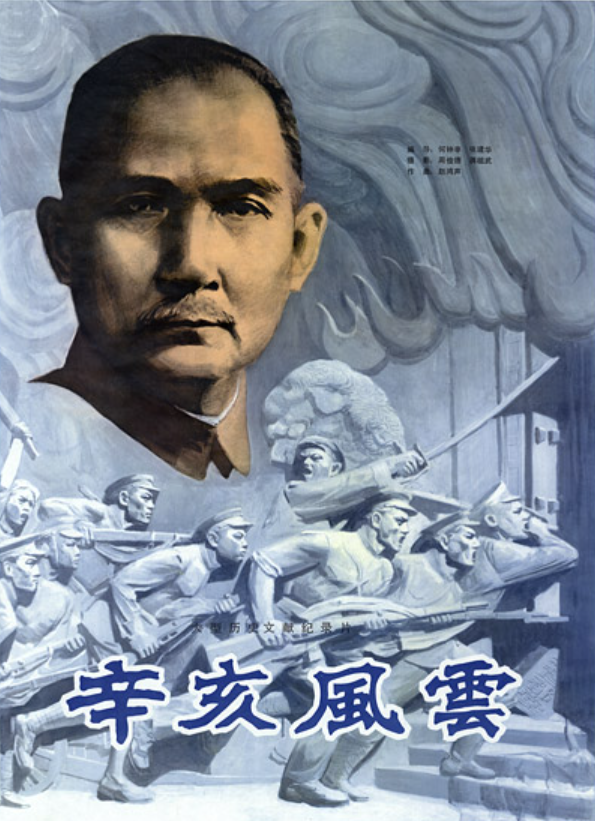 John Wilkes Booth tweet media