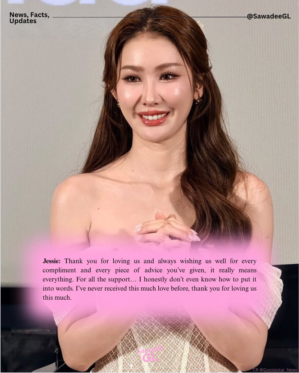 Sawadee GL tweet media