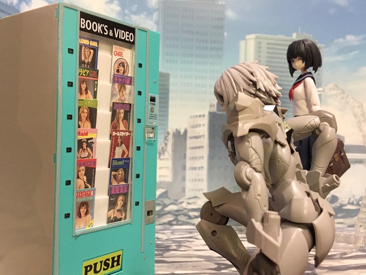 ビオナッシー tweet media