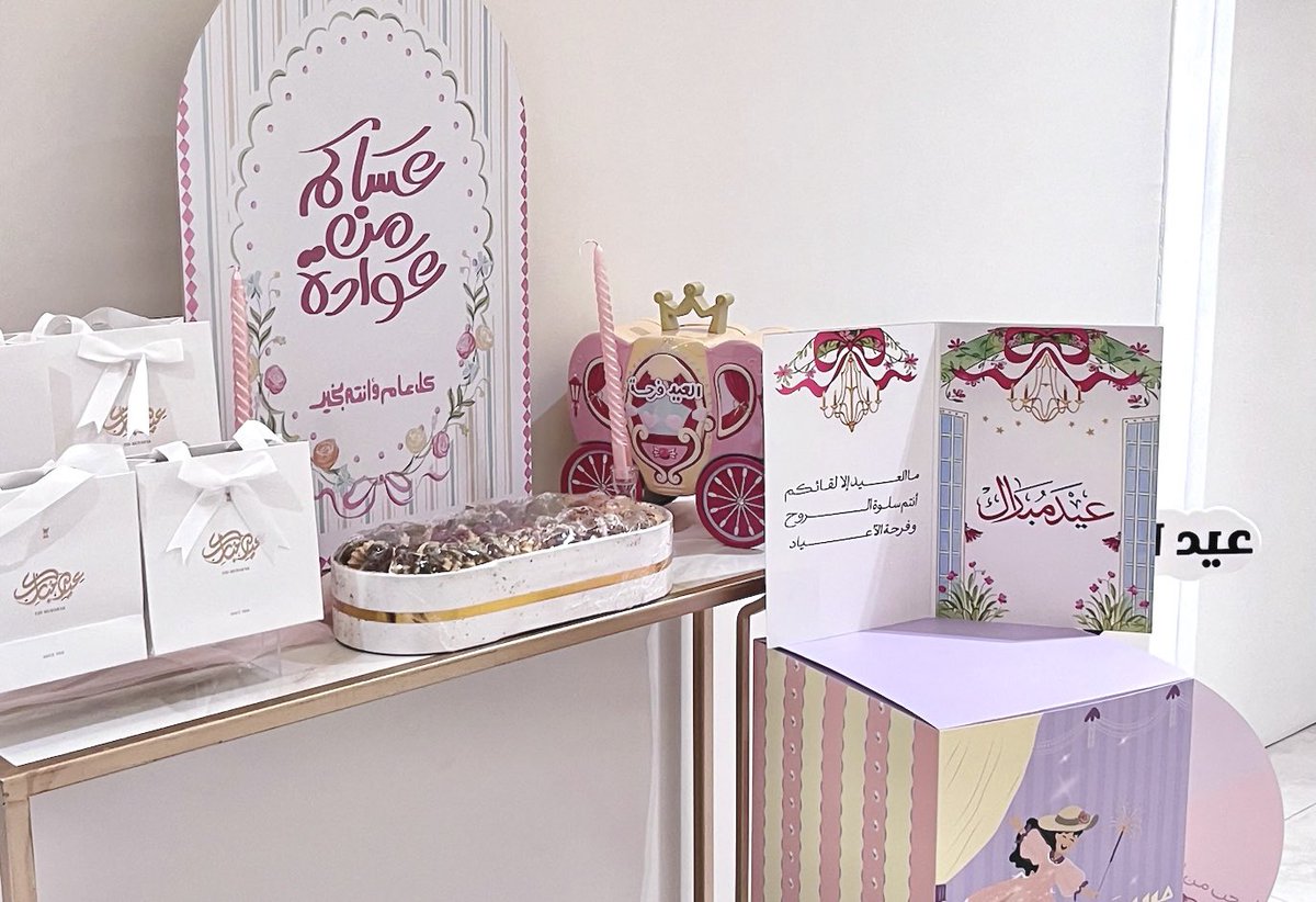 𝓁𝒾𝓁𝓎 tweet media