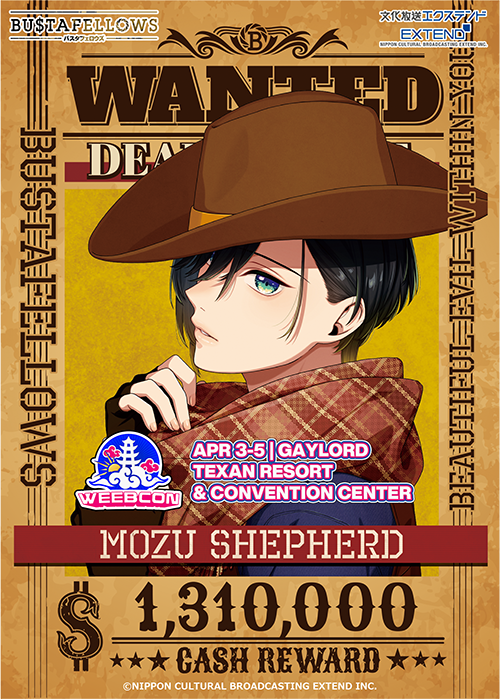 BUSTAFELLOWS（バスタフェロウズ）公式 tweet media