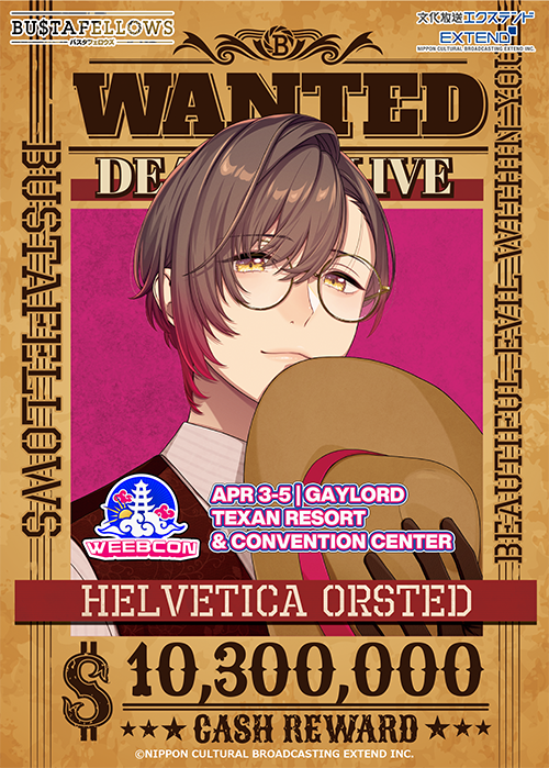 BUSTAFELLOWS（バスタフェロウズ）公式 tweet media