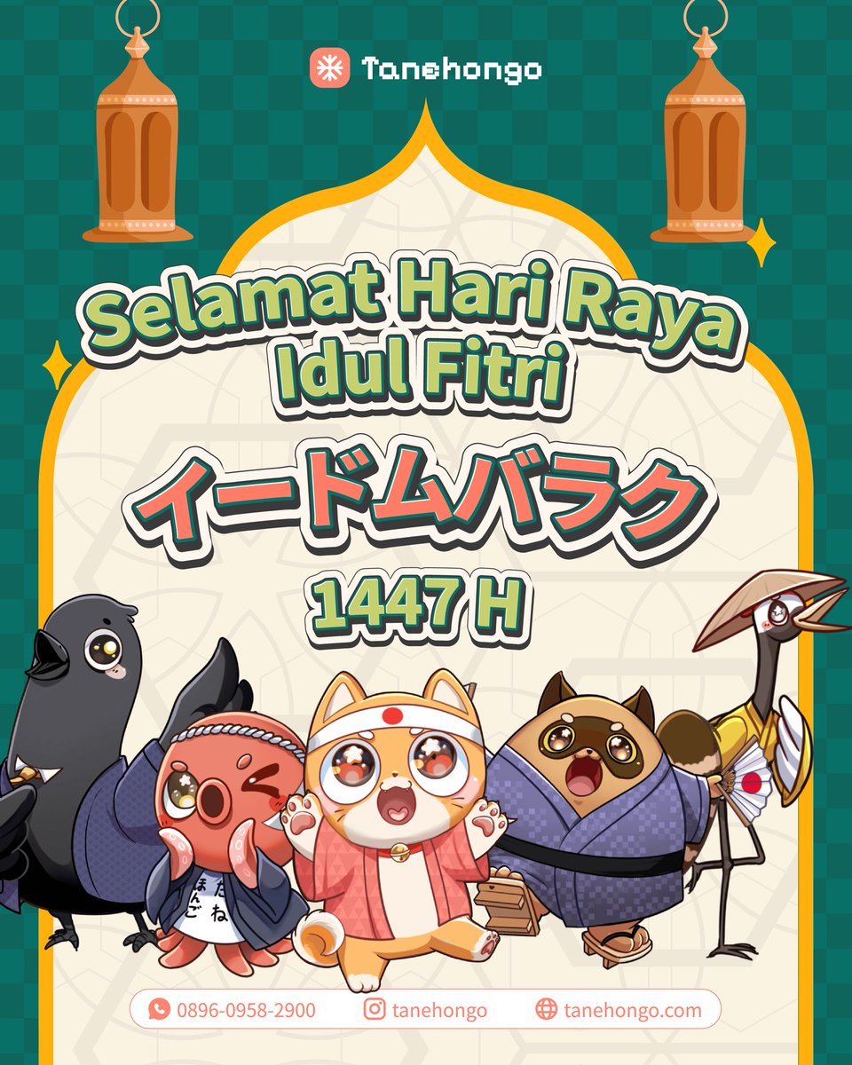 Tanehongo tweet media