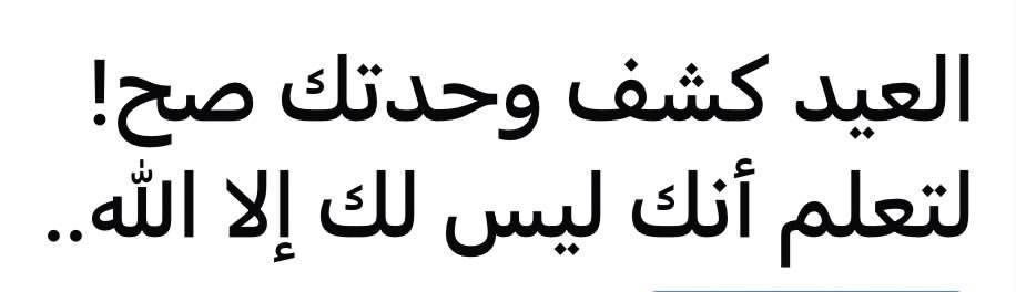 今日のニュース tweet media