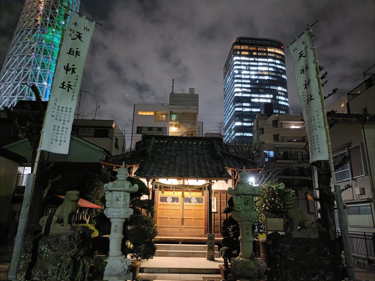 ソナタ14 tweet media